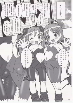 Page 17 of Go With The Devil