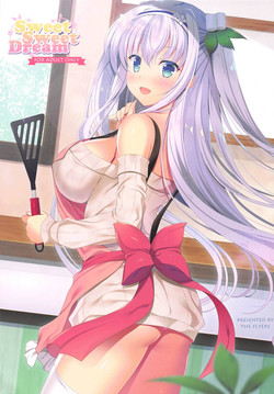 Download Sweet Sweet Dream