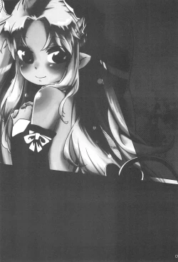 Page 6 of Dessert wa Aozora no Shita de