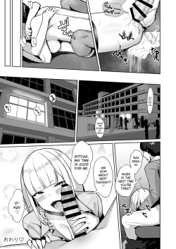 Page 24 of Ecchi na Gal JK o Seito Shidou Shitai Yatsu.