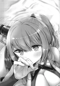 Page 23 of Koukando Zero