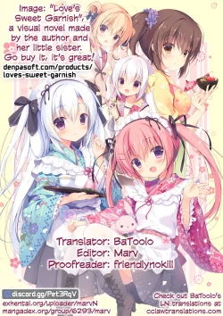 Page 20 of Boku wa Imouto ni Katenai. 2 | I Can't Win Against My Little Sister. 2