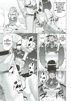 Page 16 of Mash to Ecchi na Tanebi Quest
