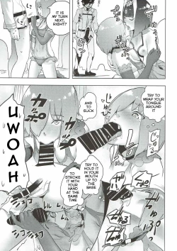 Page 18 of Mash to Ecchi na Tanebi Quest