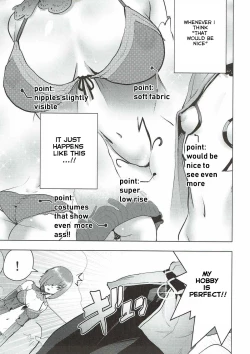 Page 8 of Mash to Ecchi na Tanebi Quest