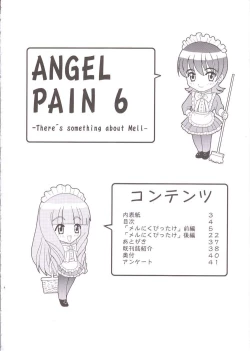 Page 3 of ANGEL PAIN 6