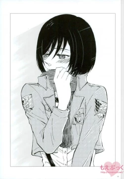 Page 5 of end of days