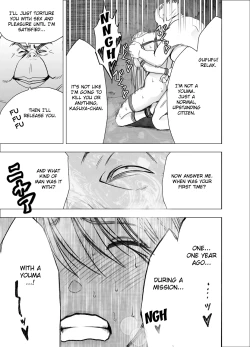 Page 31 of Shin Taimashi Kaguya 2