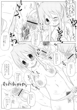 Page 16 of Motteke! Panty Stocking