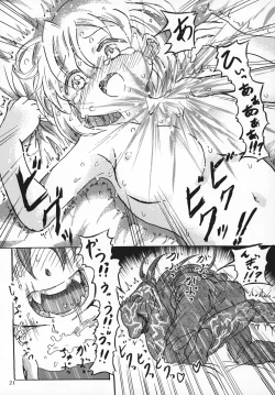 Page 20 of yaeba fetish sayaka-chan 2