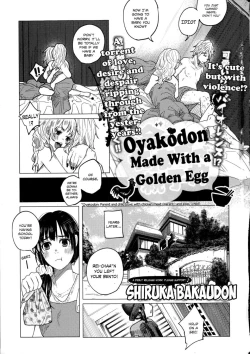 Page 7 of Kin no Tamago de Oyakodon | Oyakodon Made With a Golden Egg