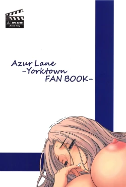 Page 22 of Soko de shika Hikari Miezu