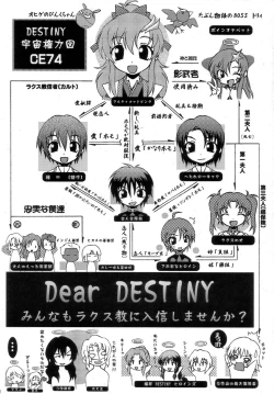 Page 12 of SEX FRIENDS