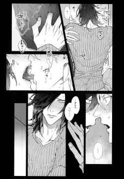 Page 10 of White Flag