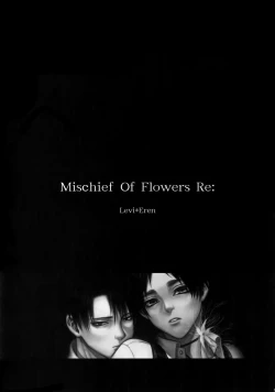 Page 2 of Mischief Of Flowers Re:
