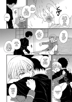 Page 10 of Akuma-chan