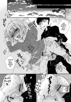 Page 11 of Akuma-chan