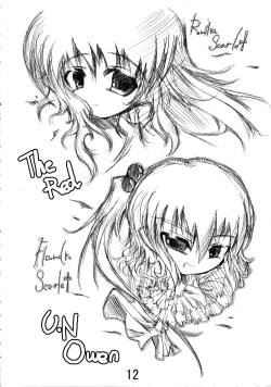 Page 11 of Double Steel Tapes