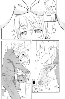 Page 9 of Muneyake | Heartburn