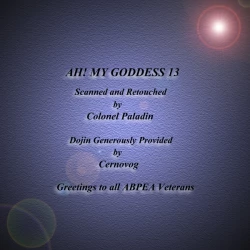 Page 2 of Ah! Joou-sama 4