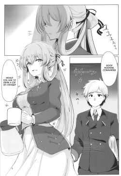 Page 2 of Usotsuki Nemurihime | The Liar Sleeping Princess