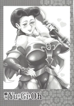 Page 20 of Instant issue Yu ☆ Gi ☆ Oh