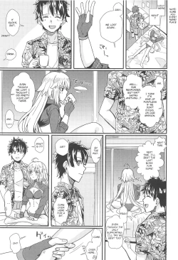 Page 2 of Dekitara Nanoka Nanaban