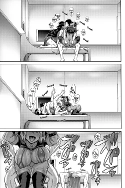 Page 21 of Oyako Nakayoku | A Parent And Child That Gets Along