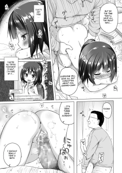Page 11 of Yume no Shinseikatsu
