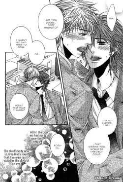 Page 11 of Joker Trap ch.1