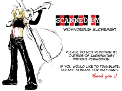 Page 3 of Joker Trap ch.1