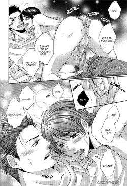 Page 18 of Joker Trap ch.2