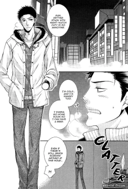 Page 5 of Joker Trap ch.2