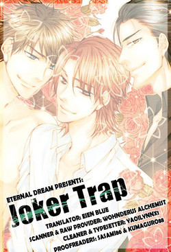 Download Joker Trap ch.2