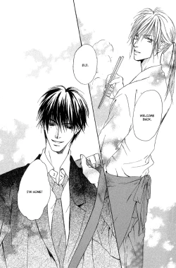 Page 120 of White & Black