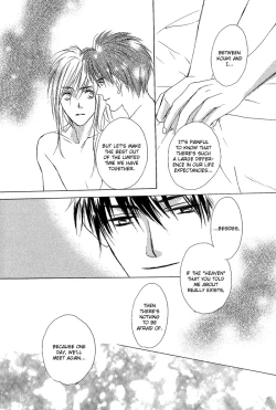 Page 184 of White & Black