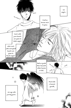 Page 25 of White & Black