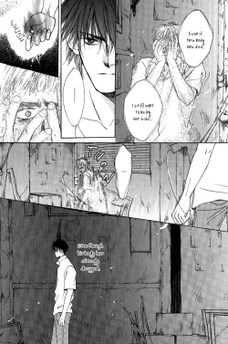 Page 39 of White & Black