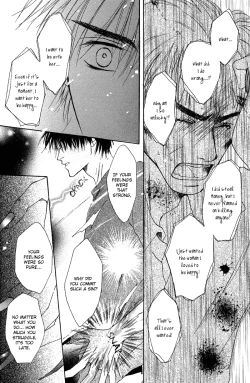 Page 52 of White & Black