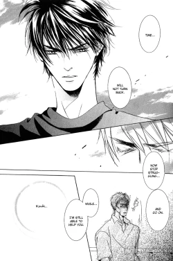 Page 53 of White & Black