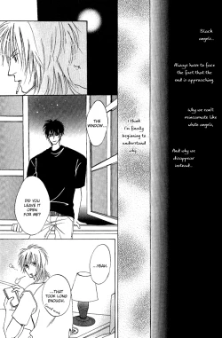 Page 54 of White & Black