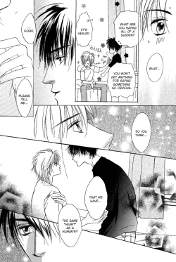 Page 57 of White & Black