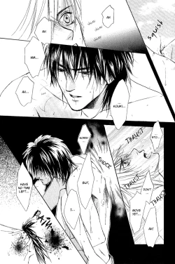 Page 88 of White & Black