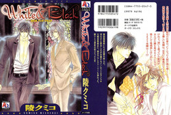 Download White & Black