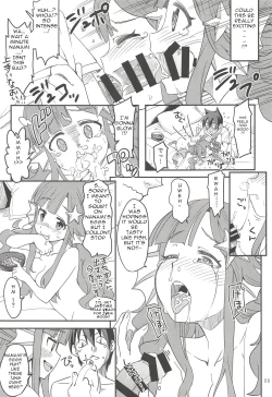 Page 10 of Nanamix