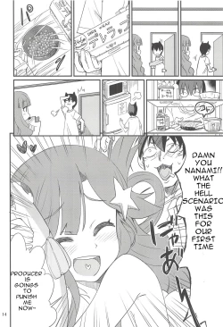 Page 13 of Nanamix