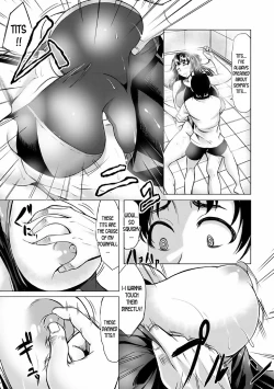 Page 99 of Saimin Shinsatsu