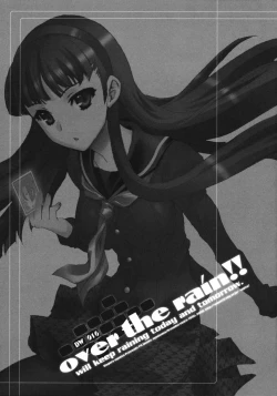 Page 2 of over the rain!!