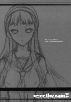 Page 3 of over the rain!!