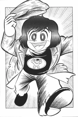 Page 4 of iyahaya nantomo vol 2